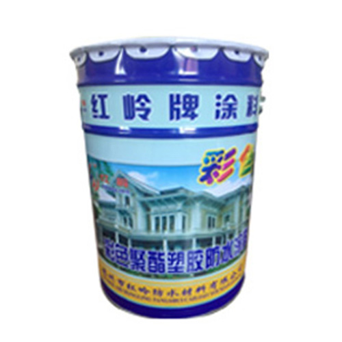 開創云全域建站